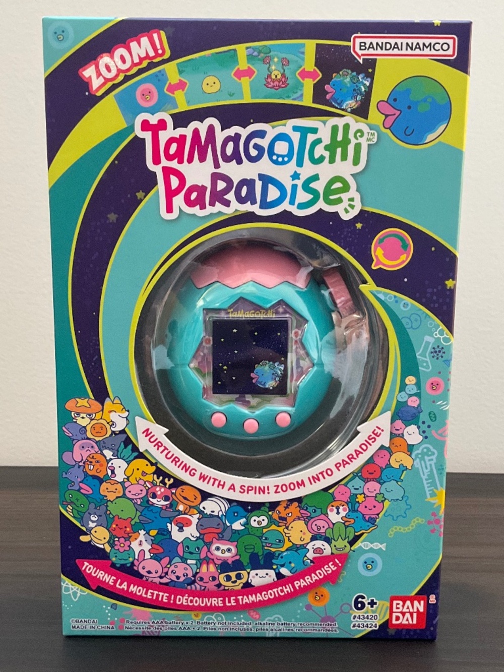 New/Sealed Tamagotchi Paradise Jade Forest